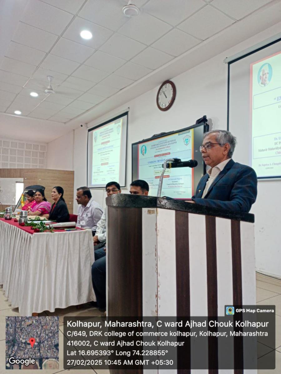 Lead College Workshop on ‘Recent Trends in Ac